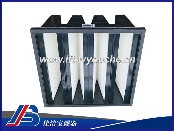 V型高效空氣過濾器